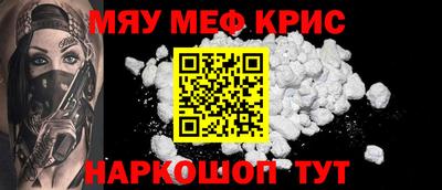твердый Заводоуковск