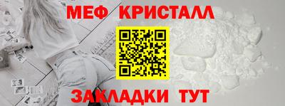 дурь Заволжье