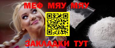 дурь Заволжье