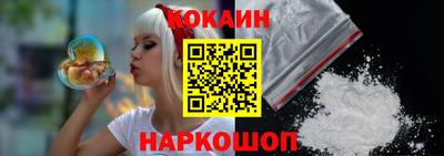 твердый Заводоуковск