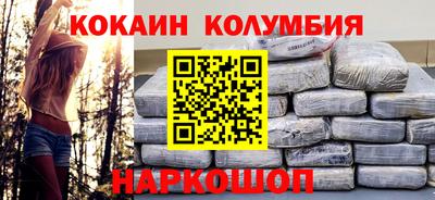 твердый Заводоуковск