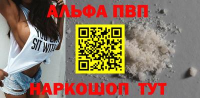 прущие крисы Жуковский