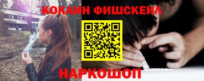 дурь Заволжье