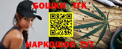 дурь Заволжье