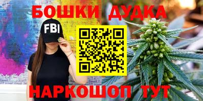 твердый Заводоуковск