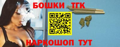 твердый Заводоуковск