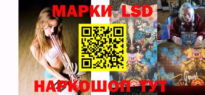 дурь Заволжье
