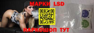 твердый Заводоуковск