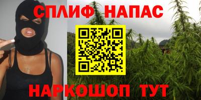 дурь Заволжье