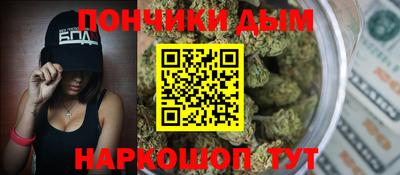 прущие крисы Жуковский