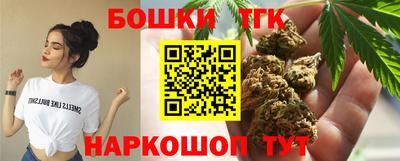 твердый Заводоуковск
