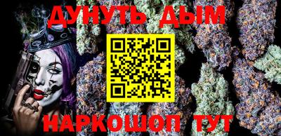 твердый Заводоуковск