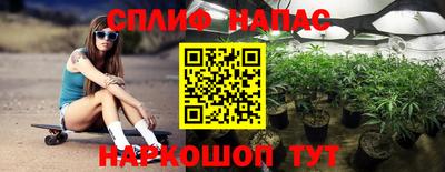 прущий лед Тверь