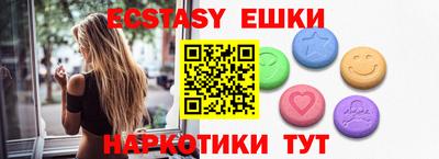 твердый Заводоуковск