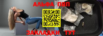 прущие крисы Жуковский