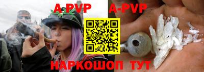 дурь Заволжье