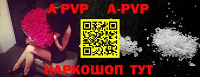 прущие крисы Жуковский