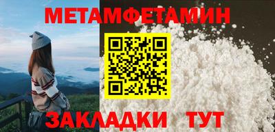 дурь Заволжье
