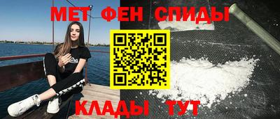 дурь Заволжье