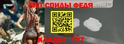 прущие крисы Жуковский