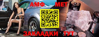 прущие крисы Жуковский
