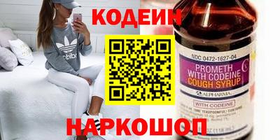 дурь Заволжье