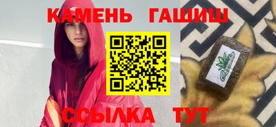 прущие крисы Жуковский