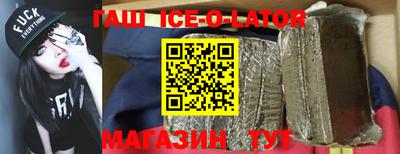 прущие крисы Жуковский