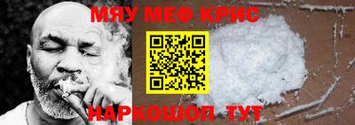 твердый Заводоуковск