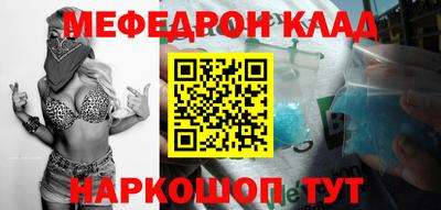 дурь Заволжье
