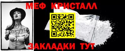 дурь Заволжье