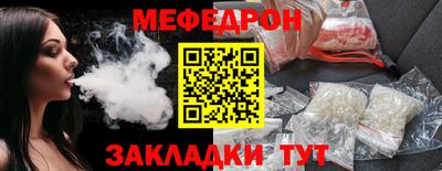 твердый Заводоуковск