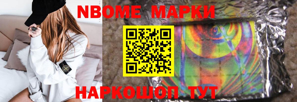 ОМГ ОМГ ссылка  Лсд 25 экстази  Мариинск  ЛСД экстази ecstasy  Вход с VPN  Лсд 25 экстази ecstasy 